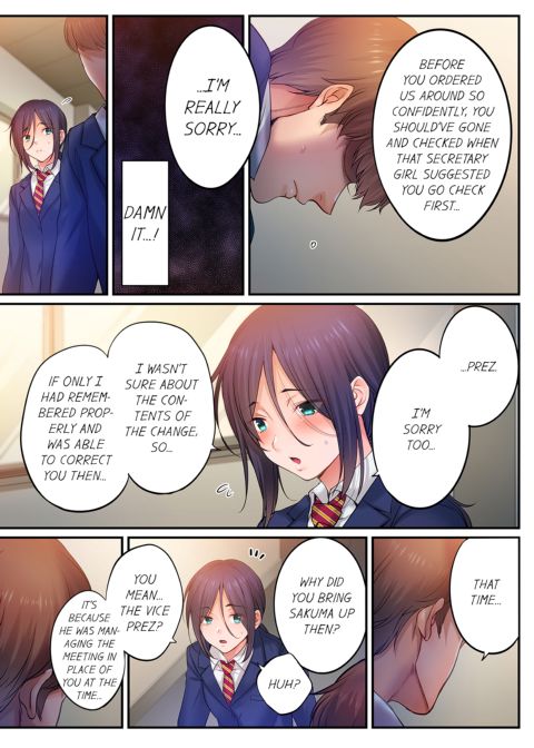 I Can't Resist His Massage! Cheating in Front of My Husband's Eyes Volume 14 Chapter 1 page 9