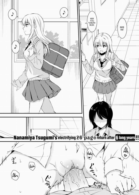 Best Friend Chapter 1 page 1