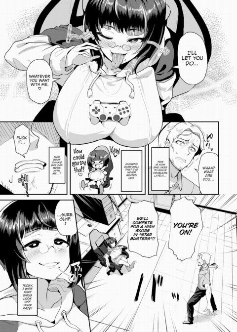 Masochist Gamer Endo Chapter 1 page 5
