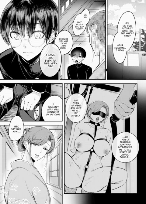 Poisonous Bedroom Insect Chapter 1 page 17