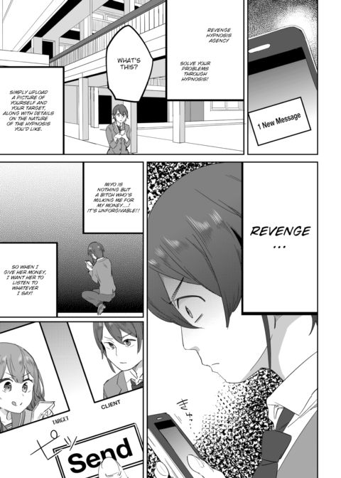 Hypnosis Agency ~Resolving Your Grudges~ #1 Chapter 1 page 6
