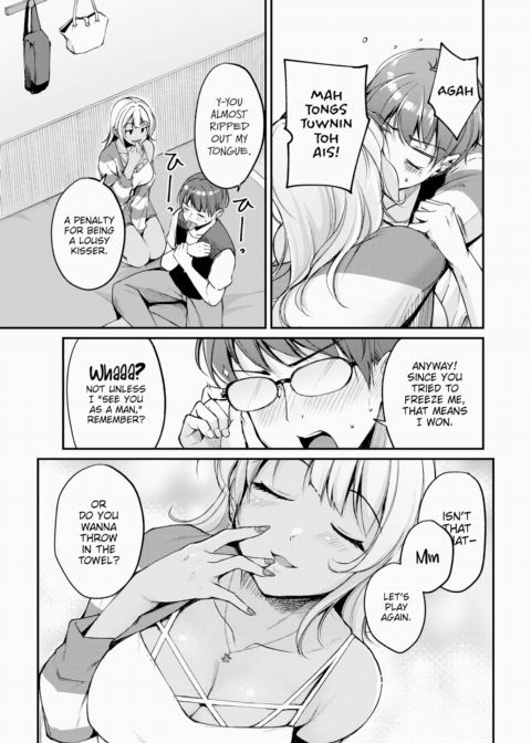 Play a Heated Game With Someone Cold Chapter 1 page 11