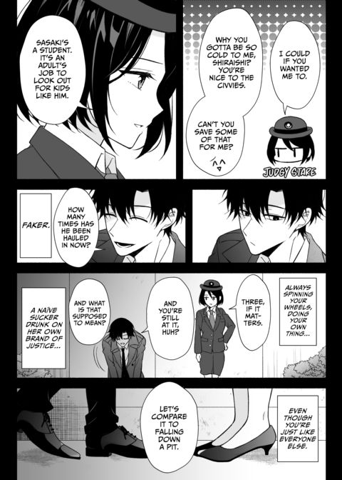 INTERROGATION ROOM: Relentlessly Pursued by a Younger, Cunning Detective Chapter 1 page 50