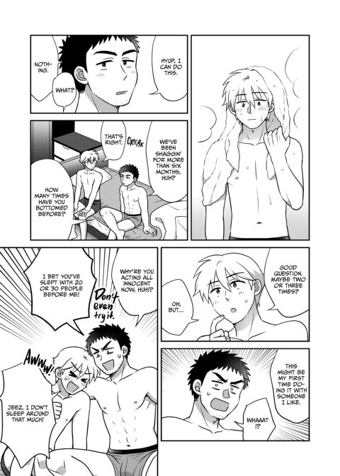 Dicking Down My Straight Coworker 3 - Tables Turn with Tender Love Chapter 1 page 22