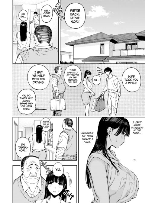 Screwed by Father-in-Law - All About Yui 2 Chapter 1 page 51