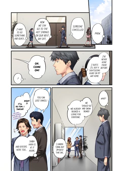 Simple Yet Sexy Vol. 6 Chapter 1 page 71