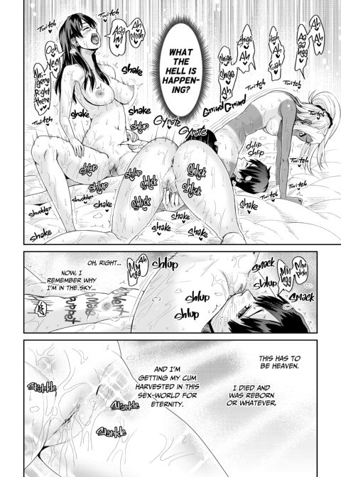 Sexy Women After My Virginity 12 Chapter 1 page 21
