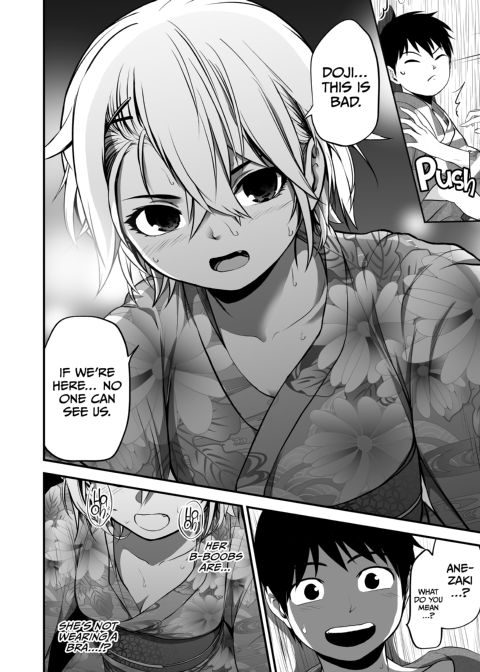 I Became Friends With A Delinquent Girl 7 Chapter 1 page 19