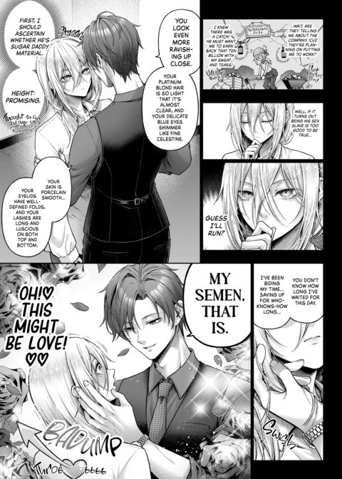 The Ten Billion Yen Booty Chapter 1 page 16