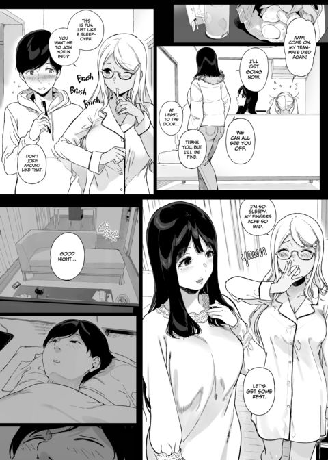 GAMING HAREM Compilation 1 Chapter 1 page 65
