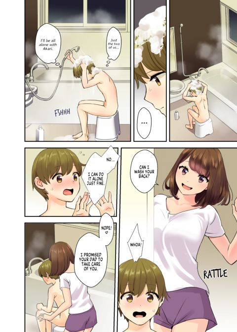 When Dad and Mom Aren’t Home Chapter 1 page 4