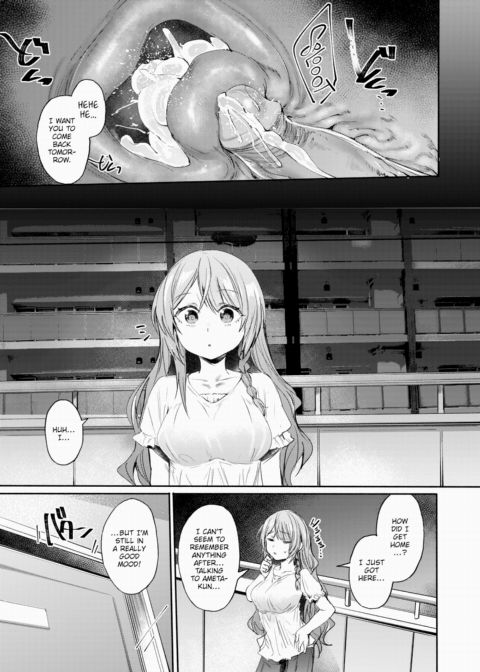 A Woman Who's Like a Tutorial Chapter 1 page 21