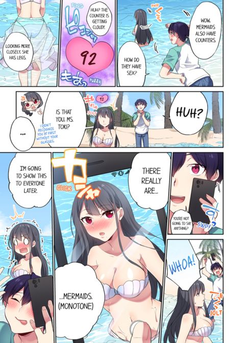 Committee Chairman, Didn't You Just Masturbate in the Bathroom? I Can See The Number of Times People Orgasm Vol.8 Chapter 1 page 33