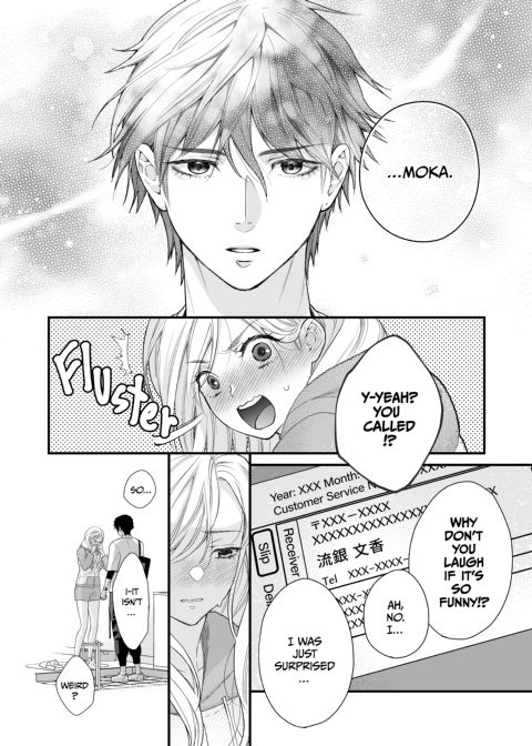 Sleeping Beauty and the Coffee Prince 3: Lovers Arc Chapter 1 page 27