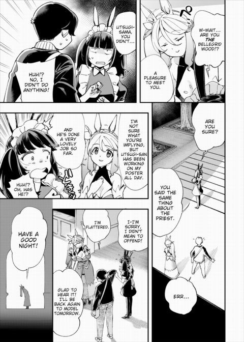 There's No Such Thing as 18+ In This Parallel World! #18 Chapter 1 page 10