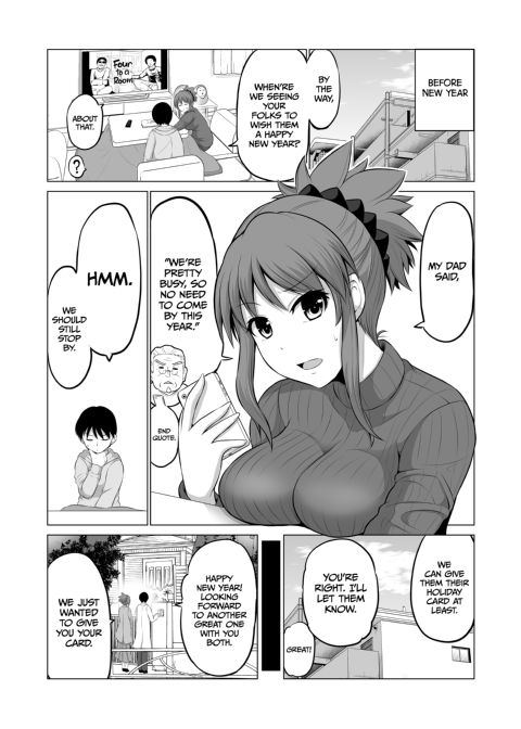 No Guard Wife 10 Chapter 1 page 26