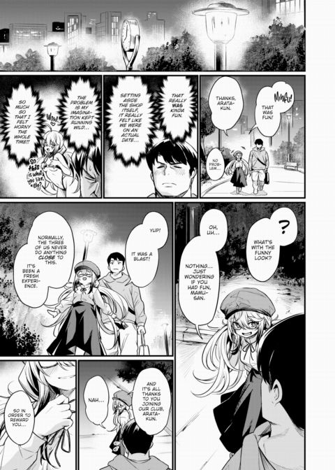 The Ero Manga Club's Daily Routine Chapter 1 page 9