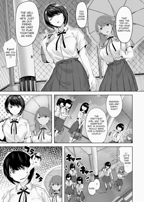 Maiden Determination Chapter 1 page 3