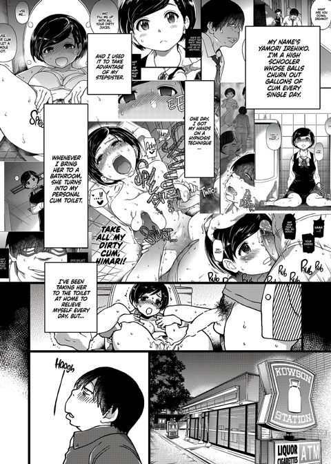 Yamori's Cum Toilets Chapter 1 page 39