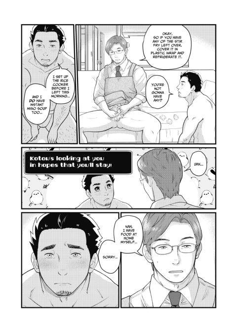 Make It and Eat It on Your Own 2 Chapter 1 page 18