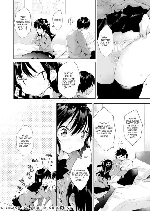 Nishiyama-san & Kurihara-kun Chapter 1 page 24