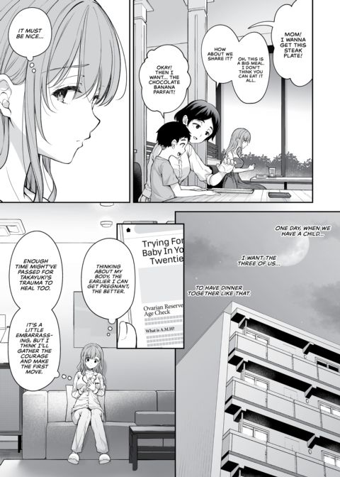 A Newlywed's Secret - Succumbing to Her Ex Chapter 1 page 18
