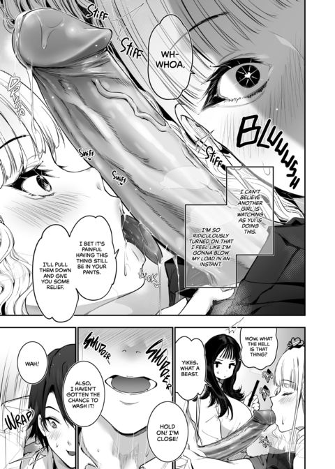 The Busty Gyaru Pair's Secret Chapter 1 page 15