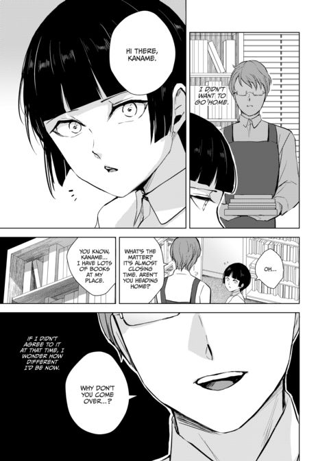 Kaname 10 Chapter 1 page 4