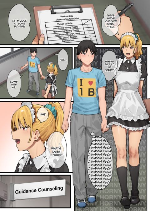 The Biggest Loser (Winner) 2 Chapter 1 page 49