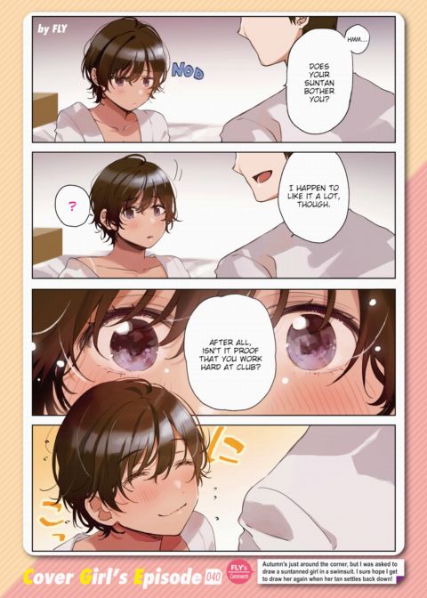 Kairakuten Cover Girl's Episode 040: Fly Chapter 1 page 1