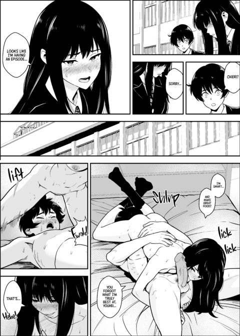 In Need of an Emergency Dick Chapter 1 page 27