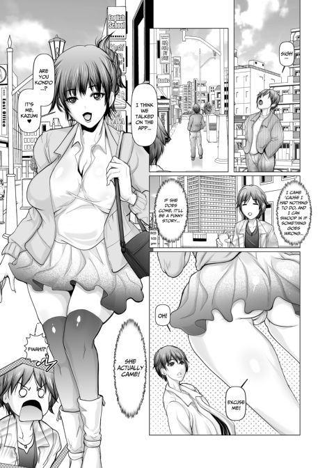 Fast and Furious Fling Chapter 1 page 4