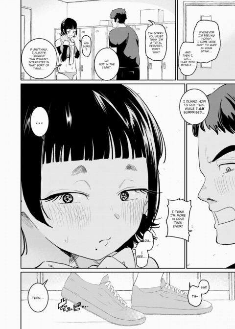 I Love Sniffing Chapter 1 page 10