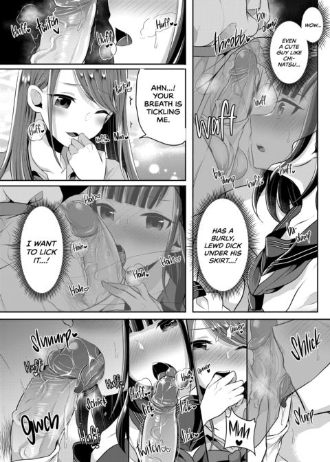 Many Ways to Become a Femboy Chapter 1 page 51