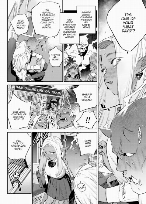 Monster Girl Heat Journal - 4th Page Chapter 1 page 8