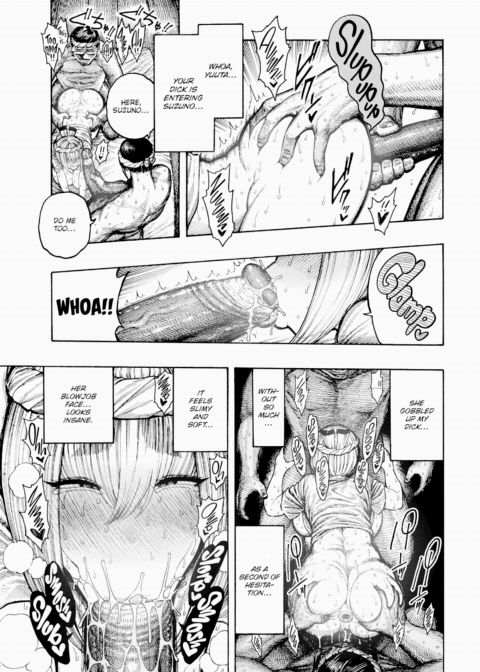 Vessel Miko Chapter 1 page 7