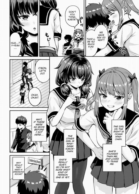 Countryside Harem Bliss 3 Chapter 1 page 3