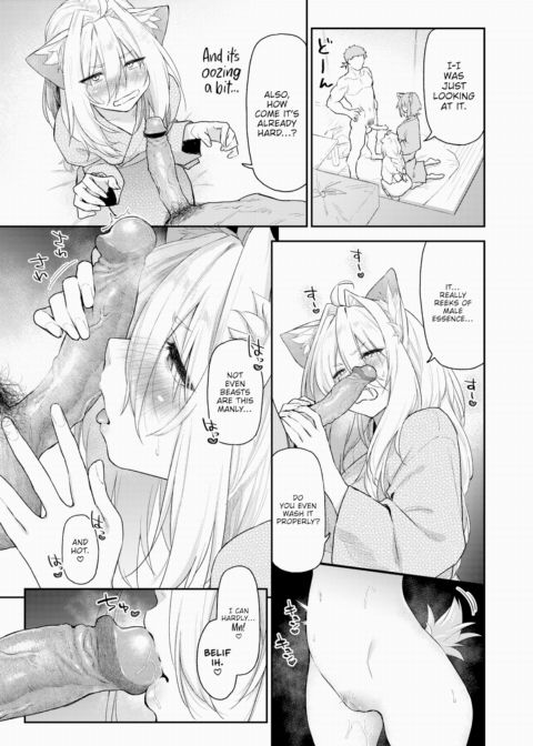 The Beast's Gratitude(?) 2 Chapter 1 page 15