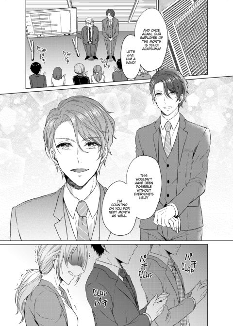 WORKING WITH A VAMPIRE Chapter 1 page 2