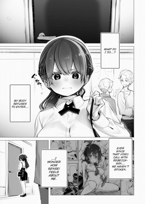 Tokyo Black Box Case.06 The Sadistic Professor's Case Report - Breaking the Rookie Female Investigator! Chapter 1 page 2