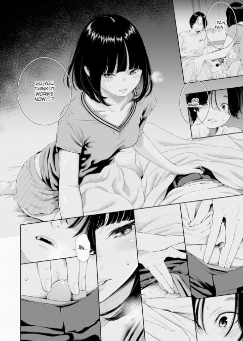On a Rainy June Night Chapter 1 page 14