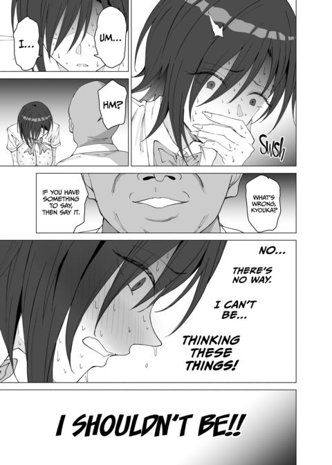 My Girl Is a Teacher's Pet Chapter 1 page 38