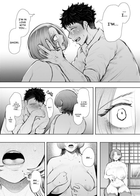 An Aunt's Hidden Desires Chapter 1 page 86