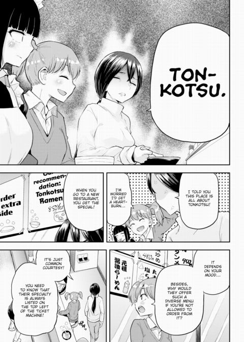 Honomi Break! Ep. 63 Chapter 1 page 3