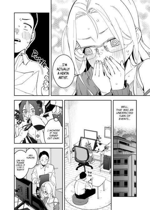 The Art Streamer Next Door: Kurone's Story Chapter 1 page 11