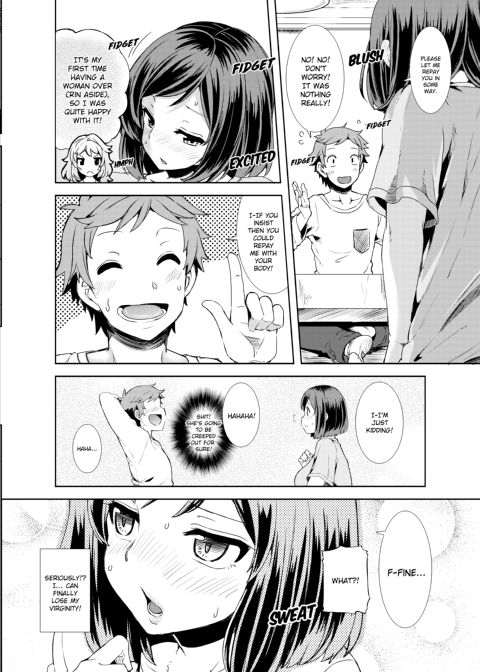 The Virgin Girl Who Wet Herself - Chapter 1 Chapter 1 page 13