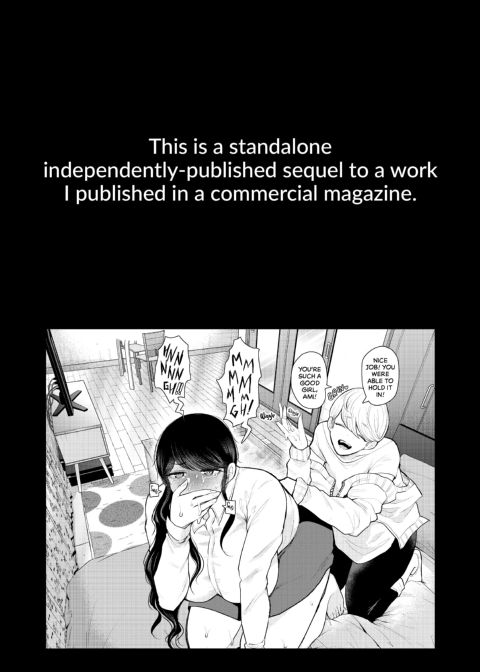 Overworked: Finding Sweet Release In Submission - After Chapter 1 page 2