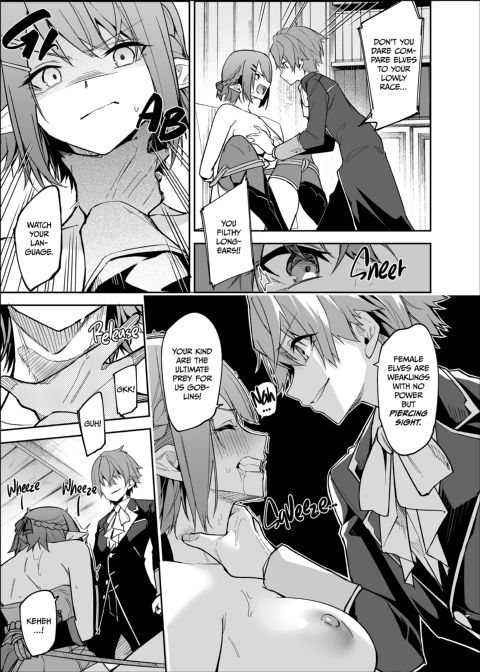 Goblin Global Conquest 2 Chapter 1 page 12