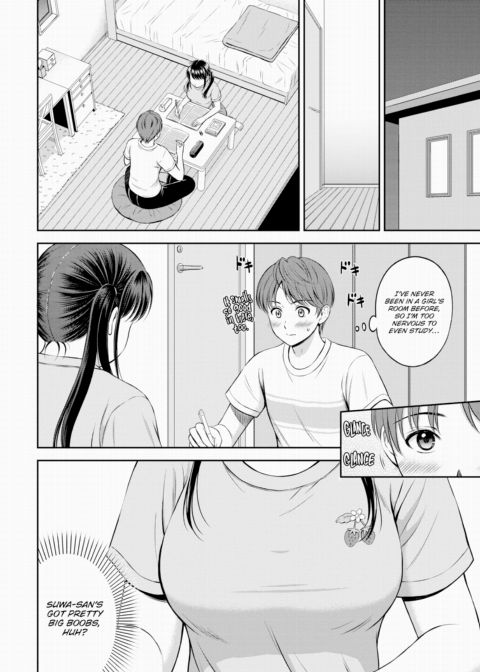 Minori-chan's Home Ch.2 Chapter 1 page 4