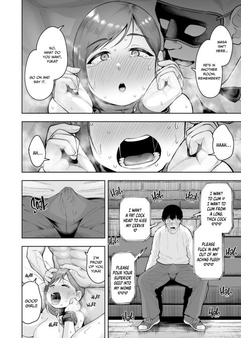 The Wife Breeding Club 4: Yuka and Mio's Joint Fertilization Diary Chapter 1 page 39